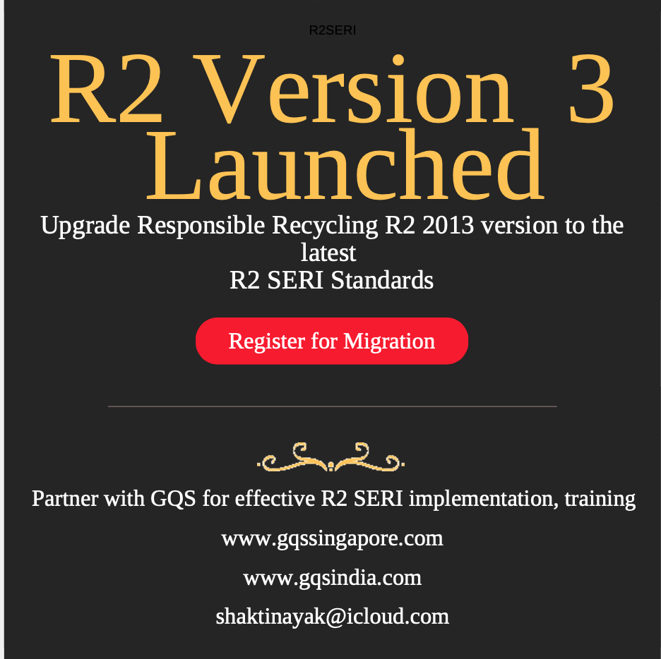 R2 Version 3 Launched