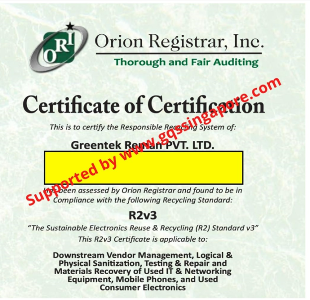 GREENTEK R2 Version 3 CERTIFIED First in Asia Pacific