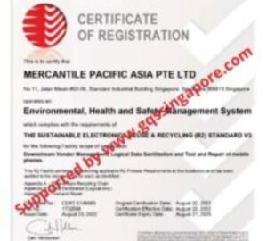 Read more about the article Mercantile Singapore is R2 v3 certified