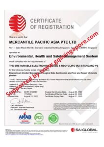 Mercantile Singapore is R2 v3 certified